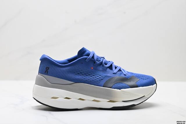 公司级On昂跑 Cloudboom Max 舒适百搭支撑轻便 马拉松跑步鞋 货号:3Mf30314651 尺码:40-45 Id:Jfd103-Azk