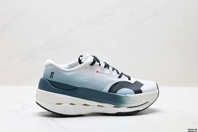 公司级On昂跑 Cloudboom Max 舒适百搭支撑轻便 马拉松跑步鞋 货号:3Mf30314651 尺码:36-45 Id:Jfd103-Azk