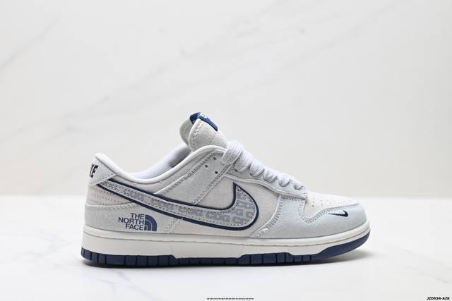 真标耐克Nike Dunk Low Retro 扣篮系列低帮休闲运动滑板板鞋 电绣工艺 皮料切割干净无任何毛边 细节完美 货号:Fc1688-179 尺码:36