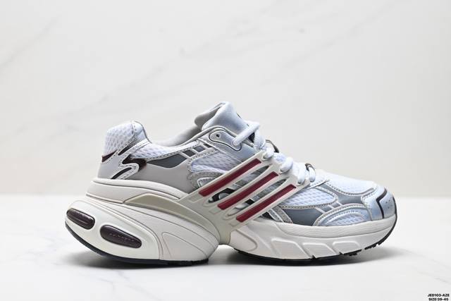 公司级Adidas Originals Adistar Xlg 阿迪达斯 三叶草 网面厚底增高老爹鞋 货号:Ih3382 尺码:39 40 40.5 41 42