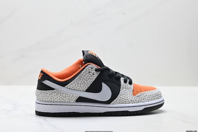 公司级Nike Dunk Low 扣篮系列 耐克 复古低帮休闲运动滑板板鞋 货号:Fz1233-001 尺码:36 36.5 37.5 38 38.5 39 4