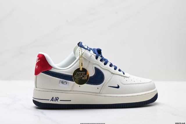 公司级Nike Air Force 1‘07 Lv8 原楦头原纸板 打造纯正低帮空军版型 专注外贸渠道 全掌内置蜂窝气垫 原盒配件 原厂中底钢印、拉帮完美 货号