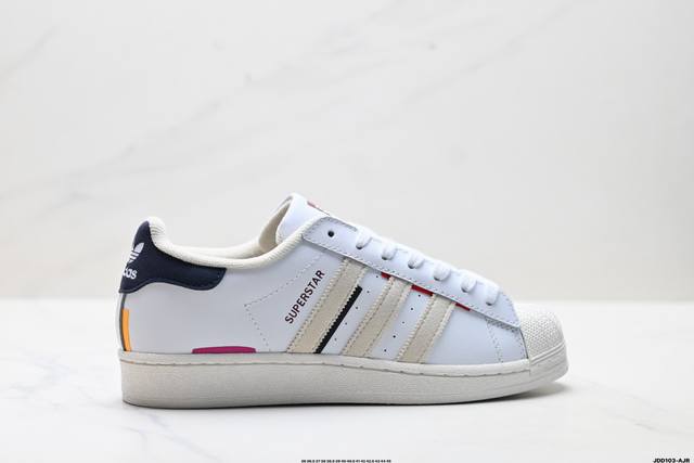 公司级Adidas Originals Superstar贝壳头系列 阿迪达斯 低帮经典百搭休闲运动板鞋 货号:Hq6626 尺码:36 36.5 37 38