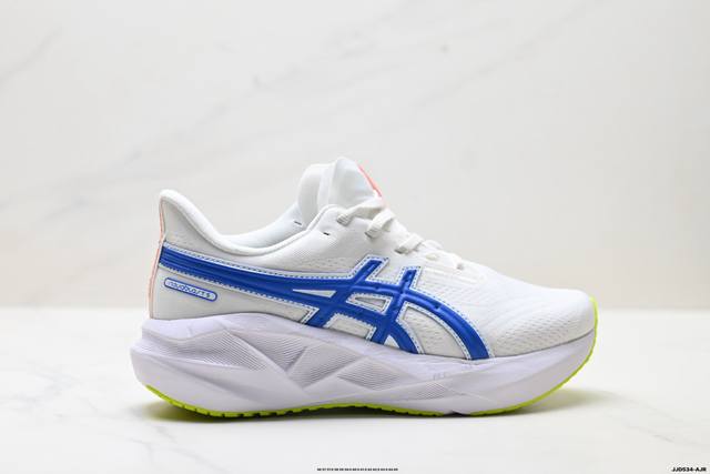 公司级Asics Novablast 5 Le 轻量跑鞋 低帮轻量透气缓震休闲运动跑步鞋 货号:1012B909-100 尺码:36 37 37.5 38 39
