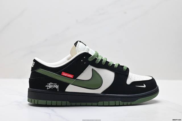 公司级Nike Dunk Low Retro ‘Diy高端定制’耐克 低帮休闲运动板鞋 原装头层材料 用料绝不含糊 独家版型蒸餾加工帶來的是更好的视觉和脚感体验