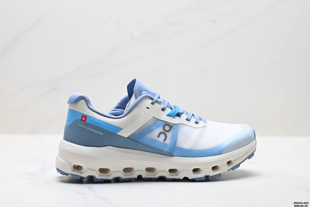 公司级On昂跑 Cloudvista 2缓震防滑 厚底增高运动老爹鞋 搭载方形鞋钉的Missiongri橡胶外底科技 这款适用于雨水天气跑步的越野鞋不仅舒适灵活