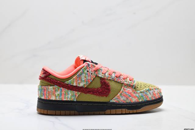 公司级Nike Dunk Low 扣篮系列 耐克 复古低帮休闲运动滑板板鞋 采用脚感柔软舒适Zoomair气垫 有效吸收滑板等极限运动在落地时带来的冲击力 为街