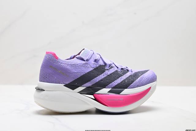 公司级Adidas Adizero prime X 3.0 Strung箱根系列 专业竞训 碳板碳柱 阿迪达斯 经典马拉松跑步鞋 整体采用前作的设计语言 并且对