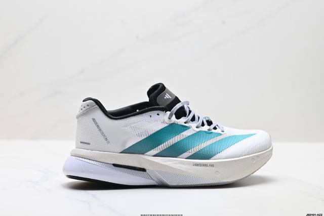 公司级Adidas Adizero Boston 13 阿迪达斯 透气网眼竞速跑鞋Boost 缓震底 运动鞋 后跟加厚 呵护脚后跟 立体保护软绵鞋口 轻松穿脱不