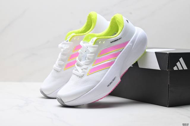 公司级Adidas Supernova Rise 3 阿迪达斯 减震回弹 运动透气休闲跑步鞋 货号:Jr9614 Id:Jed240-Azz