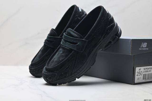 公司级New Balance 1906L 减震防滑耐磨 低帮 生活休闲鞋 货号:U1906Lnt 尺码:36 37 37.5 38 38.5 39.5 40 4