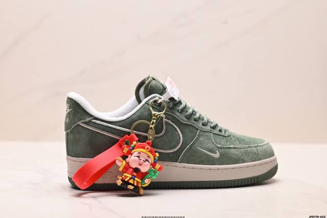 公司级Nike Air Force 1‘07 Lv8 原楦头原纸板 打造纯正低帮空军版型 专注外贸渠道 全掌内置蜂窝气垫 原盒配件 原厂中底钢印、拉帮完美 货号
