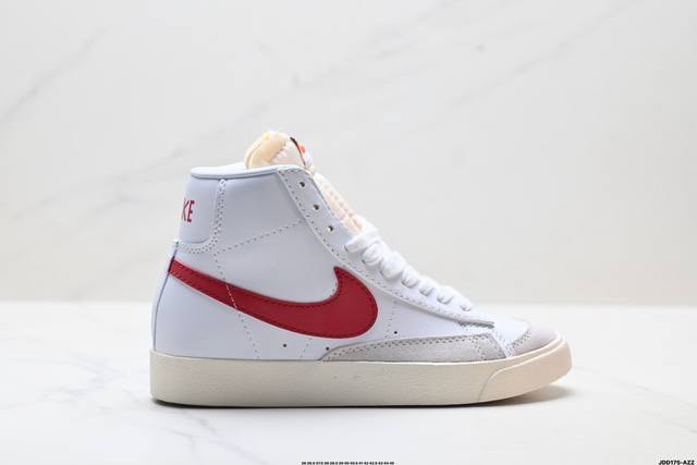 公司级Nike Blazer Mid pro Club 耐克 经典百搭中帮开拓者休闲运动板鞋 真硫化铝楦制作 原厂布料拼接 独家裁片完美鞋型 台湾进口软感荔枝头
