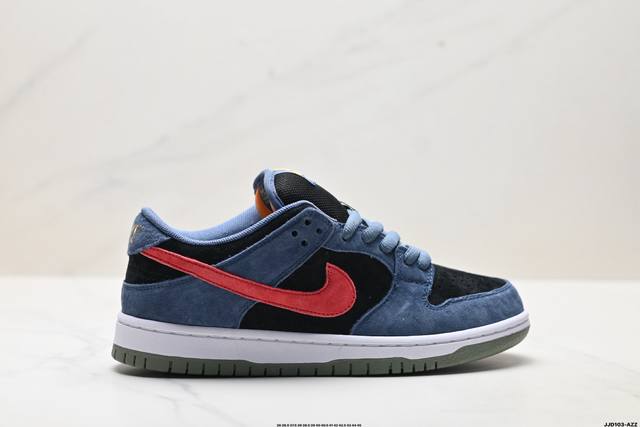 真标Nike Dunk Low 扣篮系列 耐克 复古低帮休闲运动滑板板鞋 货号:Hf3063-002 尺码:36 36.5 37.5 38 38.5 39 40
