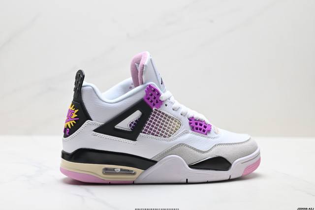 真标Nike Air Jordan 4 Retro 耐克迈克尔 乔丹Aj4代中帮复古休闲运动文化篮球鞋 货号:Io2362-100 尺码:36 36.5 37.