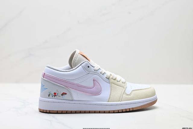 真标Nike Air Jordan 1 Low Aj1 乔1 耐克 低帮休闲板鞋 同步官方配色 货号:Ib8861-151 尺码:36 36.5 37.5 38