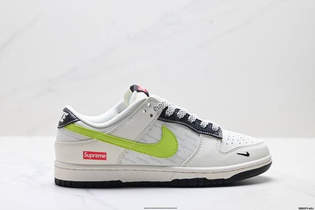 公司级Nike Dunk Low Retro ‘Diy高端定制’耐克 低帮休闲运动板鞋 原装头层材料 用料绝不含糊 独家版型蒸餾加工帶來的是更好的视觉和脚感体验