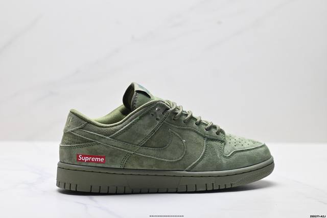 公司级Nike Dunk Low Retro ‘Diy高端定制’耐克 低帮休闲运动板鞋 原装头层材料 用料绝不含糊 独家版型蒸餾加工帶來的是更好的视觉和脚感体验