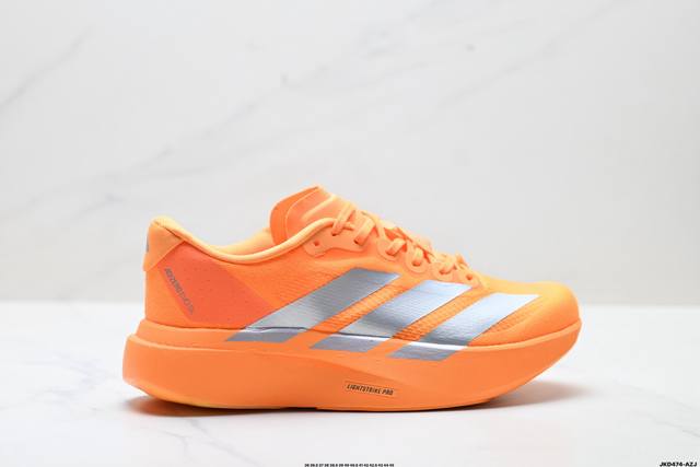 公司级Adidas Adizero pro Evo Sl 阿迪达斯 舒适百搭防滑耐磨 低帮 休闲跑步鞋 中底配置方面搭载全掌Lightstrike pro 鞋面
