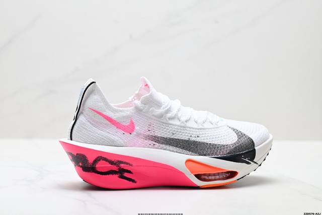公司级Nike Air Zoom Alphafly Next%3 耐克 耐磨透气支撑平衡 低帮 气垫 马拉松跑步鞋 新品发布 整体采用前作的设计语言 并且对后者