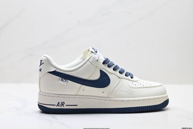 公司级Nike Air Force 1‘07 Lv8 原楦头原纸板 打造纯正低帮空军版型 专注外贸渠道 全掌内置蜂窝气垫 原盒配件 原厂中底钢印、拉帮完美 货号