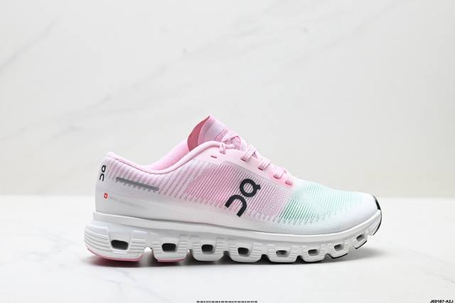 公司级On昂跑 Cloud 6 push 轻量运动休闲鞋 轻量透气的工程网格结合环保人造麂皮 衬托出活力醒目的视觉效果 饰有品牌Logo的Tpu鞋带扣 让系带方