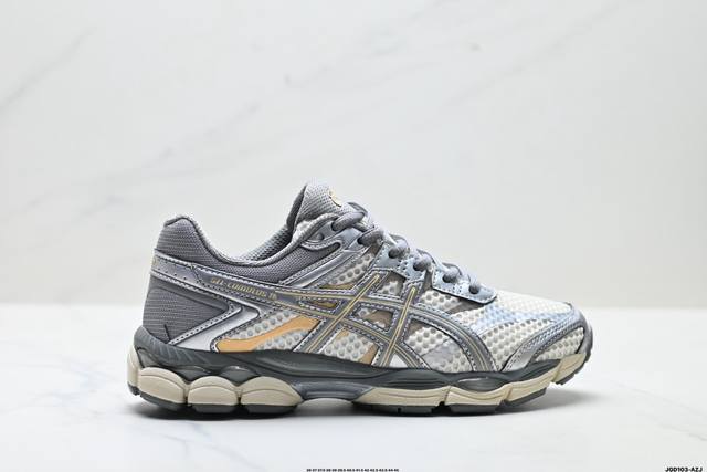 公司级Asics Gel-Cumulus 16 亚瑟士 防滑耐磨 休闲运动鞋 采用双层提花网面设计 提高包裹性和透气性 后跟搭载稳定系统科技T-Gel提升整体支