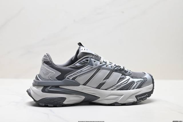 公司级Adidas Xlg Storm Edge 阿迪达斯 舒适 防滑 老爹鞋 鞋面由轻薄透气的网布制成 提供卓越的空气流通性能 中底使用品牌独有的Bounce