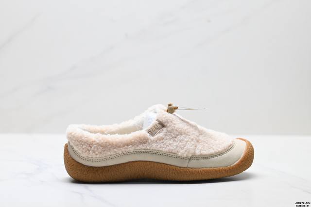 公司级Keen科恩 Howser 3 Slide 保暖舒适 户外日常 厚底一脚蹬 防滑耐磨 低帮休闲鞋 鞋面采用再生织物 原创版型 标志性的设计 弹力鞋带锁定系