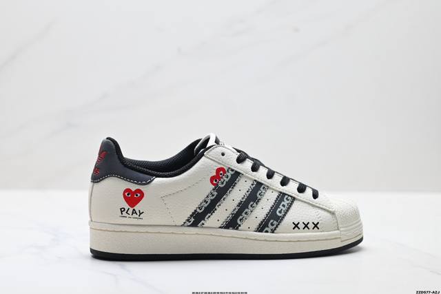 公司级Adidas Originals Superstar 阿迪达斯 三叶草 贝壳头’Diy’系列低帮经典百搭休闲运动板鞋 原装头层材料 用料绝不含糊 独家版型