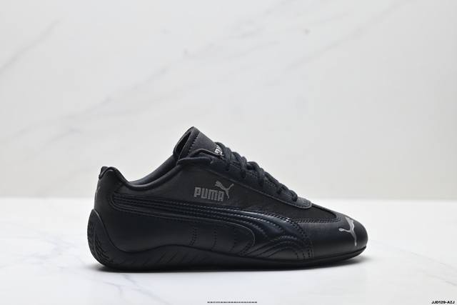 公司级puma Speedcat Og彪马 防滑耐磨生活休闲 运动鞋 官方货号:405835-02 尺码:35.5 36 37 37.5 38 38.5 39
