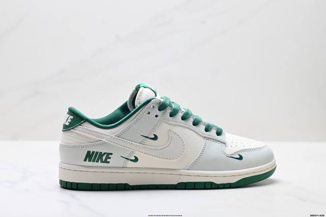 公司级耐克Nike Dunk Low Retro ‘Diy高端定制’耐克 低帮休闲运动板鞋 原装头层材料 用料绝不含糊 独家版型蒸餾加工帶來的是更好的视觉和脚感