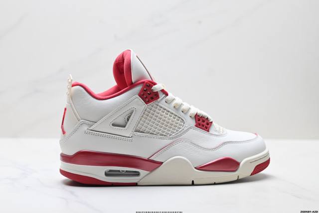 公司级耐克Nike Air Jordan 4 Retro 耐克迈克尔 乔丹Aj4代中帮复古休闲运动文化篮球鞋 原厂材料Tpu超Q弹网格材质 缜密拉帮及中底钢印细
