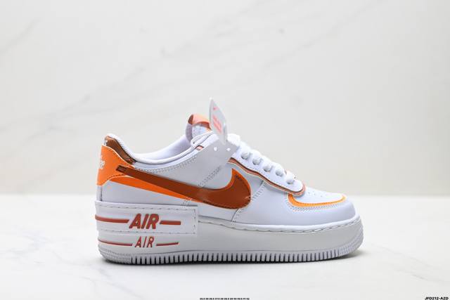 公司级耐克Nike Wmns Air Force 1 Shadow 全新少女系解构主义设计 马卡龙空军一号轻量增高低帮百搭板鞋 为经典设计注入玩味元素 分层结构
