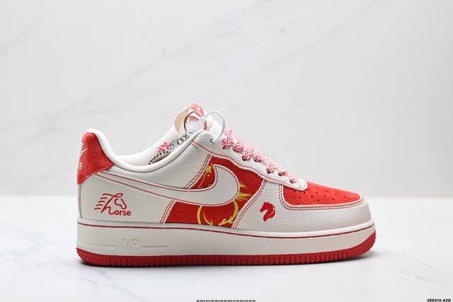 公司级Nike Air Force 1‘07 原楦头原纸板 打造纯正低帮空军版型 专注外贸渠道 全掌内置蜂窝气垫 原盒配件 原厂中底钢印、拉帮完美 货号:Xl1