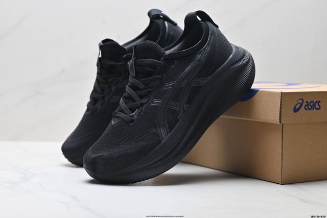 公司级Asics Gel-Nimbus 27 舒适防滑耐磨低帮休闲跑步鞋 鞋底采用了轻质发泡材料 并在后跟和前掌处采用了Asics亚瑟士核心科技-Gel缓震胶