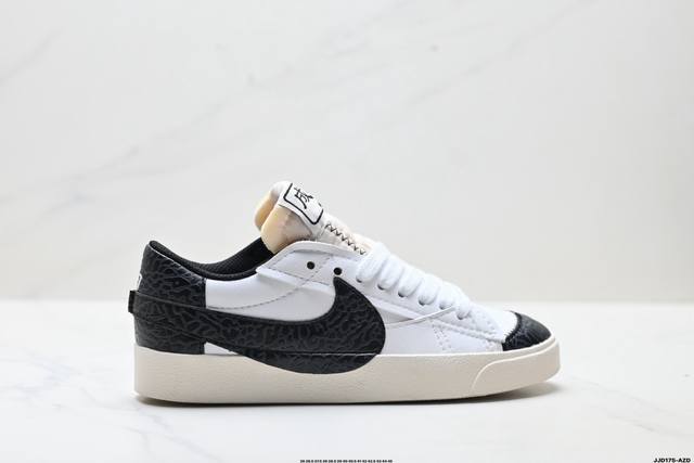 公司级Nike Blazer Low‘77 Jumbo 耐克 经典百搭低帮开拓者休闲运动板鞋 货号:Dq1470-140 尺码:36 36.5 37.5 38