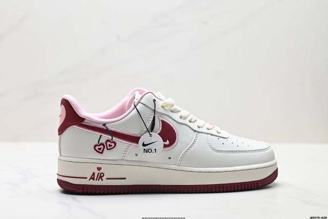 公司级耐克Nike Air Force 1’07空军一号低帮百搭休闲运动板鞋。柔软、弹性十足的缓震性能和出色的中底设计，横跨复古与现代的外型结合，造就出风靡全球
