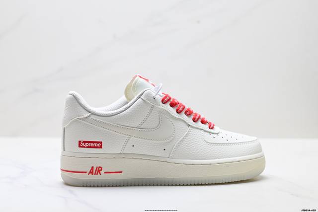 真标耐克Nike Air Force 1’07 Lv8 空军一号低帮百搭休闲运动板鞋。柔软、弹性十足的缓震性能和出色的中底设计，横跨复古与现代的外型结合，造就出