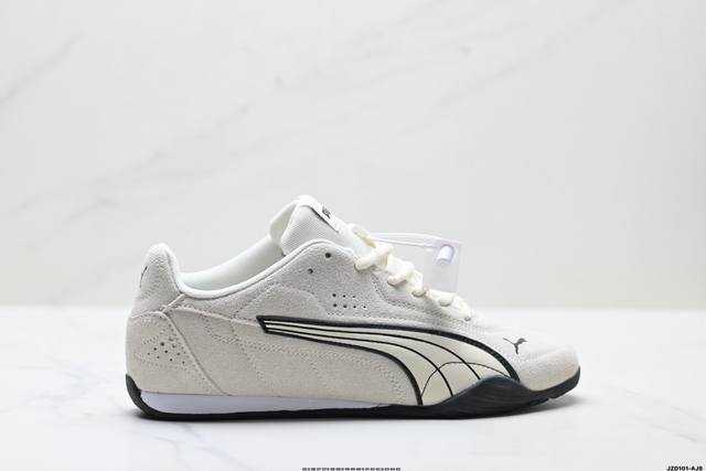 公司级puma Catch Soleil Sd 彪马 舒适防滑 低帮休闲德训薄底鞋 货号:402681-04 尺码:35.5 36 37 37.5 38 38.