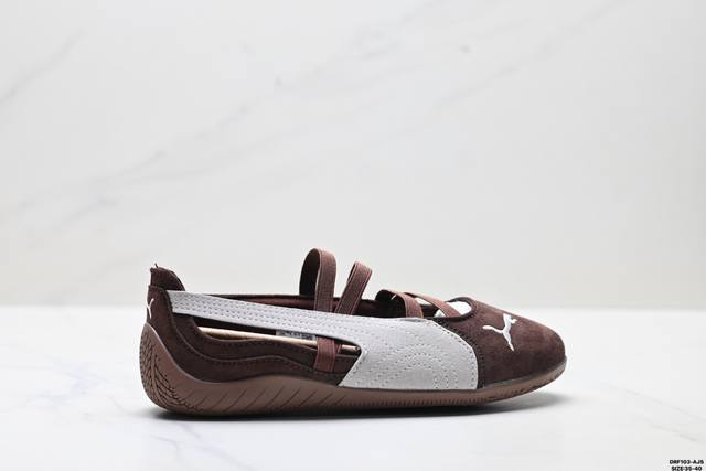 真标puma Speedcat Ballet Wns彪马 防滑耐磨 生活休闲运动 芭蕾鞋 官方货号:406758-02 尺码:35-40 Id:Drf103-A