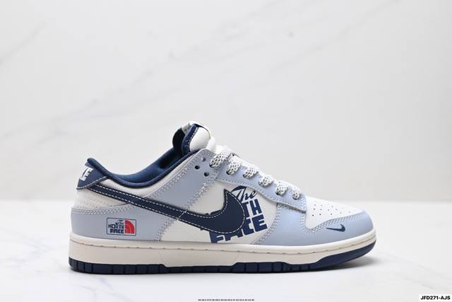 公司级Nike Dunk Low Retro ‘Diy高端定制’耐克 低帮休闲运动板鞋 原装头层材料 用料绝不含糊 独家版型蒸餾加工帶來的是更好的视觉和脚感体验