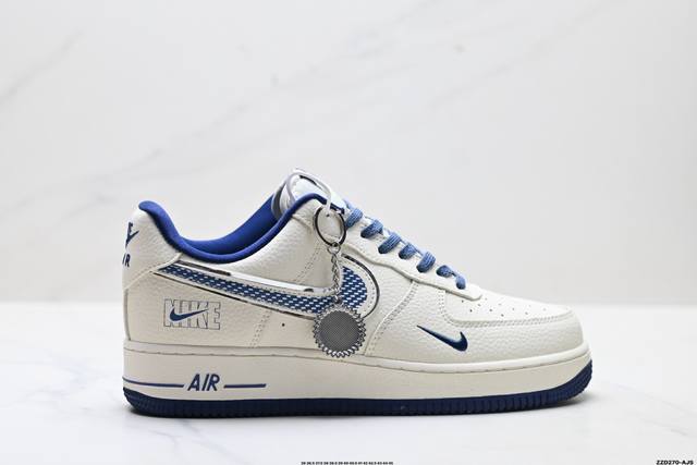 公司级Nike Air Force 1‘07 Lv8 原楦头原纸板 打造纯正低帮空军版型 专注外贸渠道 全掌内置蜂窝气垫 原盒配件 原厂中底钢印、拉帮完美 货号