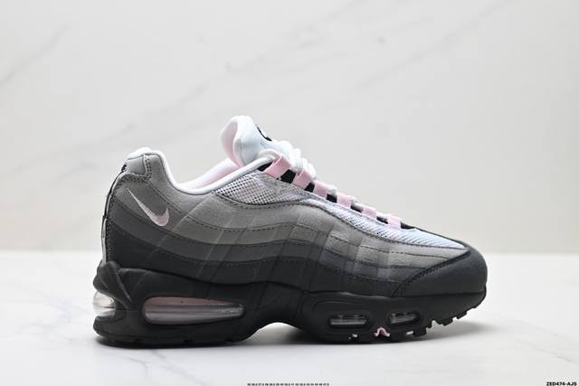 公司级Nike Air Max 95 Sp 耐克 气垫复古慢跑百搭鞋休闲运动鞋 这双鞋采用前脚掌开窗式气垫 这种设计在当时是前所未有的 鞋带孔的设计灵感来自人体