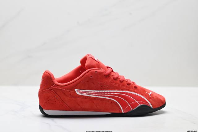 公司级puma Catch Soleil Sd 彪马 舒适防滑 低帮休闲德训薄底鞋 货号:402681-11 尺码:36 37 37.5 38 38.5 39