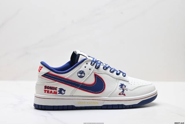 公司级Nike Dunk Low Retro ‘Diy高端定制’耐克 低帮休闲运动板鞋 原装头层材料 用料绝不含糊 独家版型蒸餾加工帶來的是更好的视觉和脚感体验