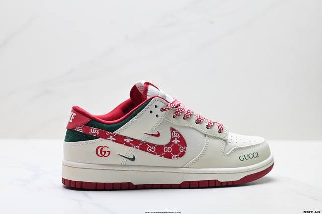 公司级Nike Dunk Low Retro ‘Diy高端定制’耐克 低帮休闲运动板鞋 原装头层材料 用料绝不含糊 独家版型蒸餾加工帶來的是更好的视觉和脚感体验