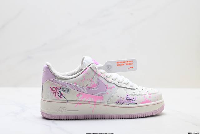 公司级Nike Air Force 1‘07 原楦头原纸板 打造纯正低帮空军版型 专注外贸渠道 全掌内置蜂窝气垫 原盒配件 原厂中底钢印、拉帮完美 货号:Fb1