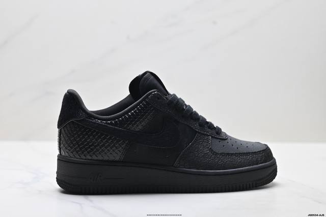 公司级Nike Air Force 1‘07 原楦头原纸板 打造纯正低帮空军版型 专注外贸渠道 全掌内置蜂窝气垫 原盒配件 原厂中底钢印、拉帮完美 货号:Hq1