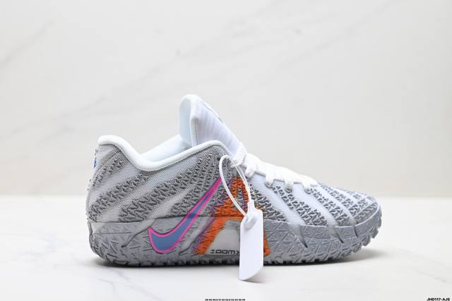 公司级Nike Ja 3 莫兰特3代 耐克时尚百搭 耐磨透气 低帮篮球鞋 货号:Hf2793-100 尺码:39 40 40.5 41 42 42.5 43 4